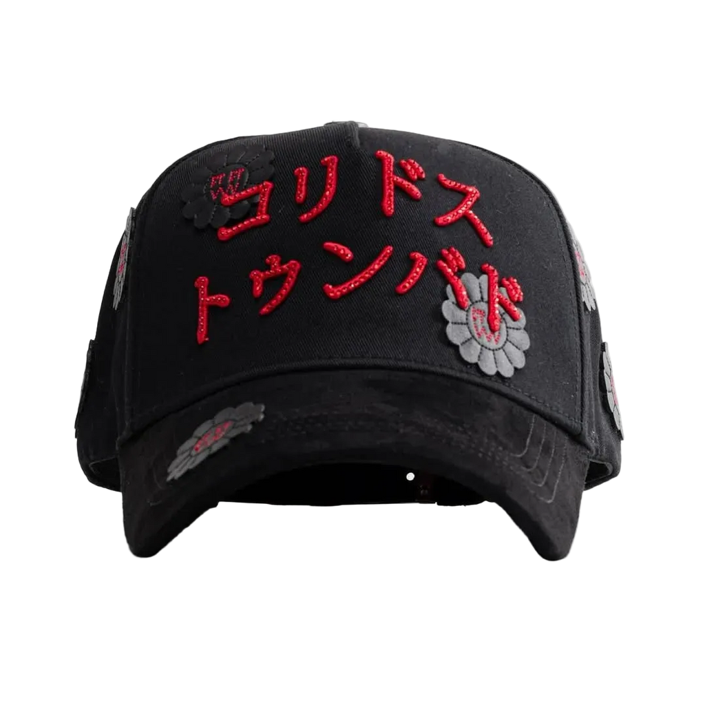 BARBAS HATS - KORIDOSU TUNBÄDOSU