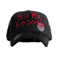 BARBAS HATS - KORIDOSU TUNBÄDOSU