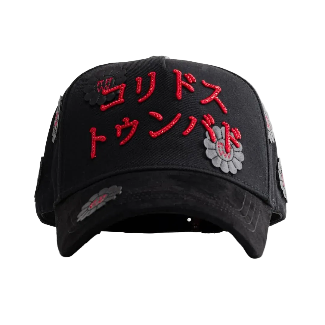 BARBAS HATS - KORIDOSU TUNBÄDOSU